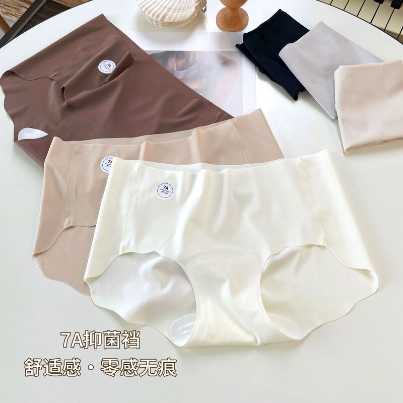 Large Size Seamless 7A Antibacterial Women's Underwear High Elastic Ice Silk Milk Skin Extended Crotch Cotton Briefs for Women Large Size Seamless 7A Antibacterial Women's Underwear High Elastic Ice Silk Milk Skin Extended Crotch Cotton Briefs for Women