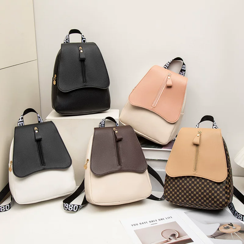 Кросс-борт женская сумка 2024 LADIES BAGS новая повседневная Vacation контрастная милая женская рюкзак