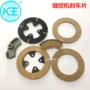 金凌工业刹车块电机缝纫机