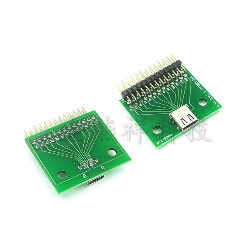 双面正反插TYPE C母头测试板USB 3.1带PCB板24P母座连接器带排针