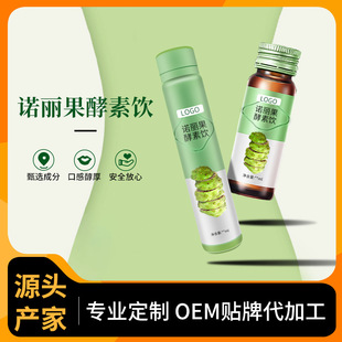 �����Z�������؏ͺ����������߿ڷ�ҺԭҺ��ܿ����ȡ���N�ƴ��ӹ�