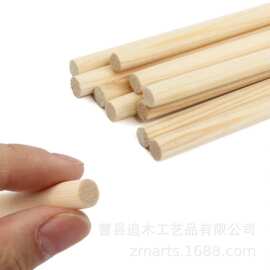 厂家批发圆木棒实心瑜伽形体训练开背棍多规格可定原色小木棍木条