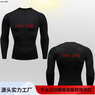 LOGO定制高弹力运动衣压缩训练服跨境厂家男士健身衣长袖紧身T恤