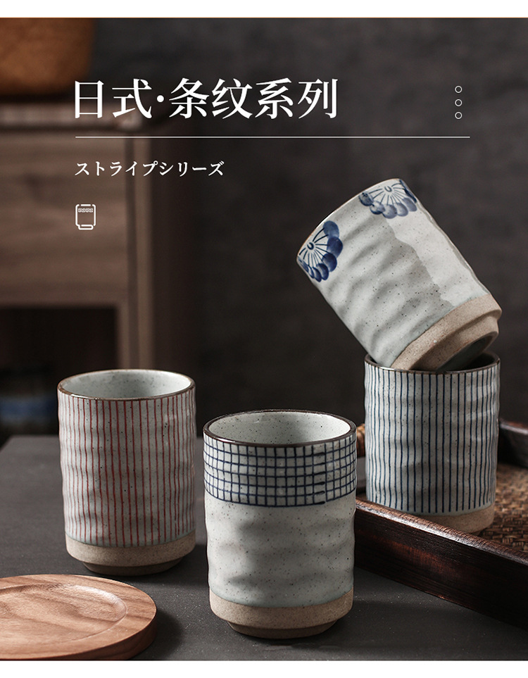 3-寿司杯_05.jpg
