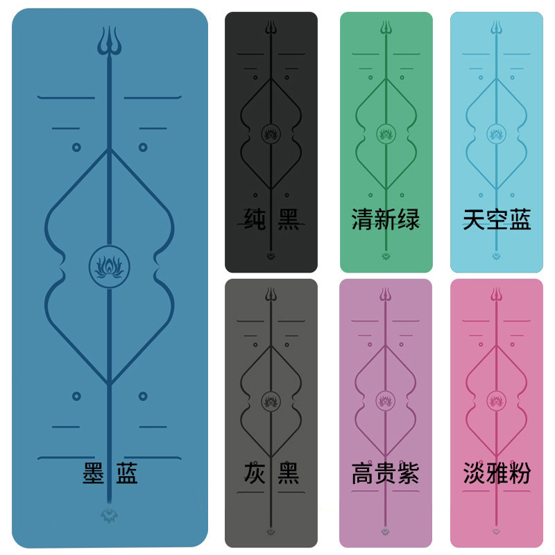 Yoga Mat PUNatural Rubber Posture Line Sweat-absorbent Non-slip Local Mat Fitness Mat Men's And Women's Yoga Studio