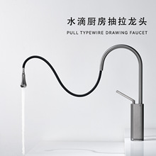 ȫ~óˮ^ԡɫDˮ^ݳˮϴ