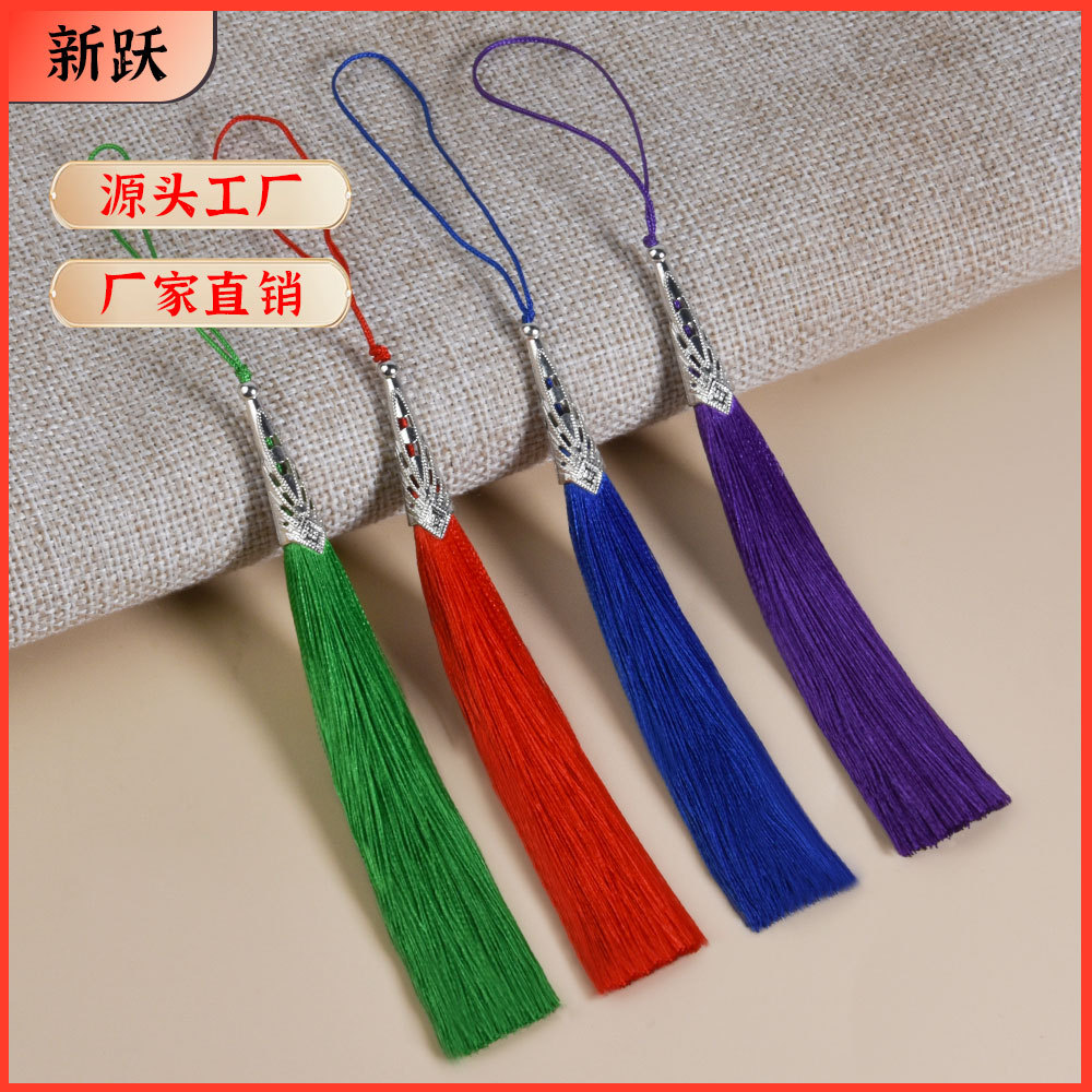 12CM长款尖帽流苏穗子 镂空凤尾吊穗古装汉服压襟挂件配饰挂坠