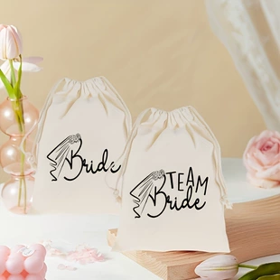 Мешочек на завязках Bride/Team Bride свадебный подарок гостям