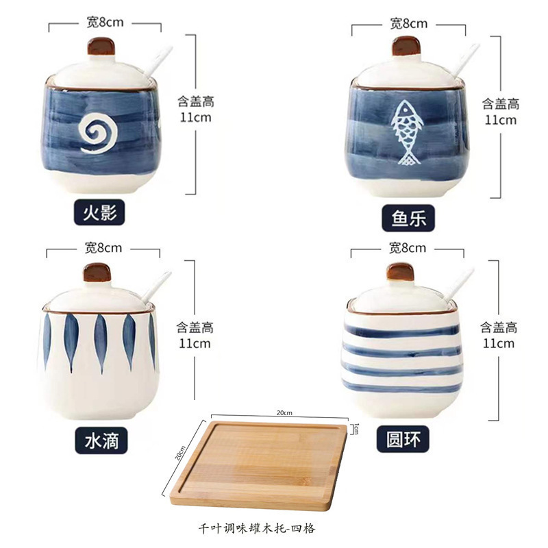 缶セラミックラー油箱オイルボトル和風蓋付き家庭用調味料キッチン調味料瓶調味料ボックス塩瓶チキンエッセンス|undefined