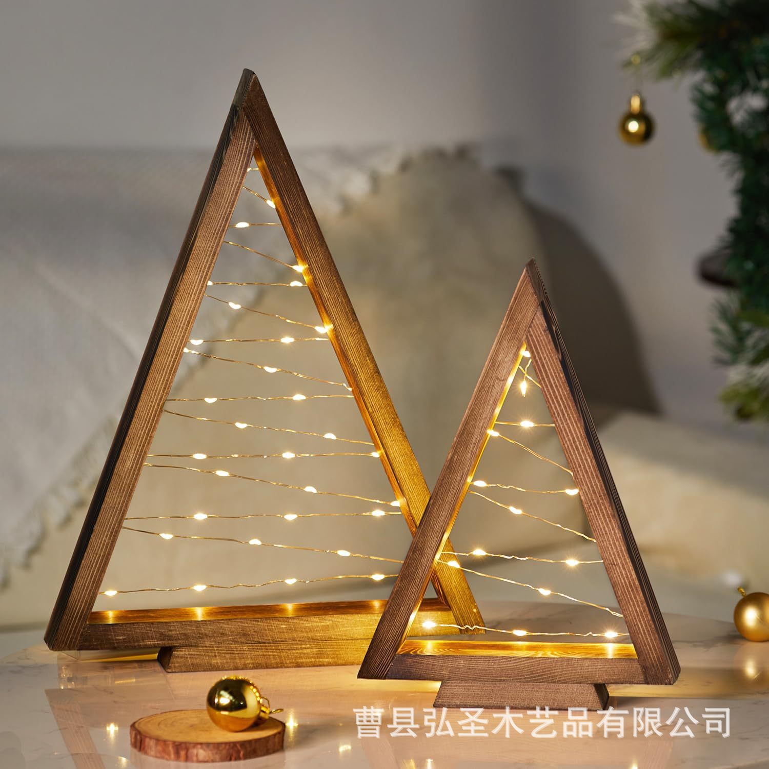 Árbol de Navidad de madera con decoración de mesa ligera, mesita de noche de dormitorio tridimensional, estante triangular de decoración pequeña