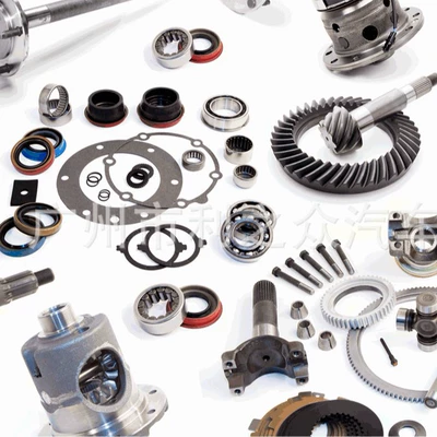 differential assembly, Differential assembly