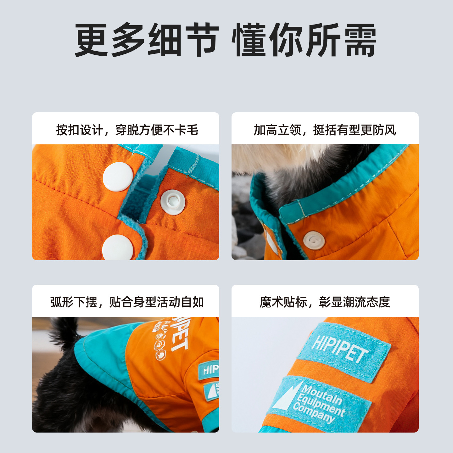 Otoño y invierno nuevo color contrastante empalme carga de dos piernas ropa de algodón perros pequeños y medianos perros gatos tracción ropa de mascotas image 5
