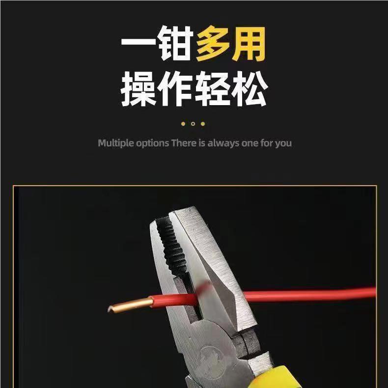 微信图片_20240126113414