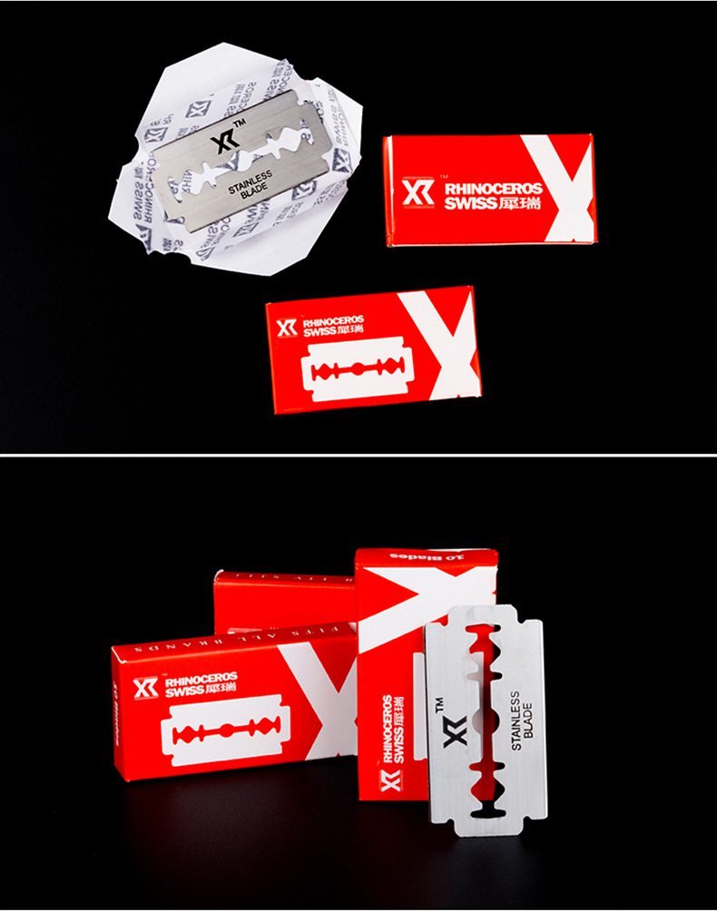 犀瑞刀片白盒_09