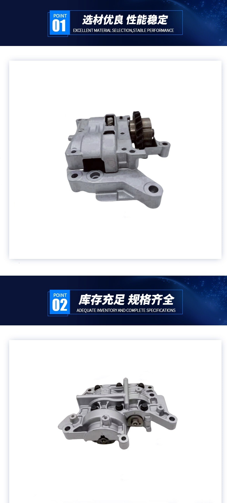 13620-36020 Is Suitable for Highlander 2.7 Camry 1362036020 Oil Pump Vigo Toyota Parts
