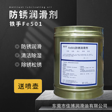 FE501A�}�F��ڄ����\��t�^�ͺ��\ģ�߷��}�F���g�����P��Ͱ