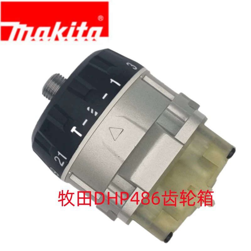 DHP486 аккумуляторная дрель XPH14 ротор статор сверлильный патрон переключатель корпус коробка передач 18 В