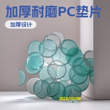 ͸ߜPC͸|ƬӲω|Ȧ^PETݽz|ȦzAƽ|