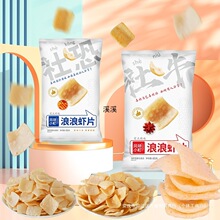 �LζС������rƬ�W�t���e����ʳƷ׷���r�l�rζ��ζ65g���b