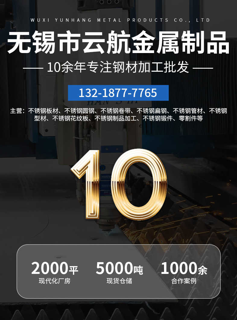 详情页_01