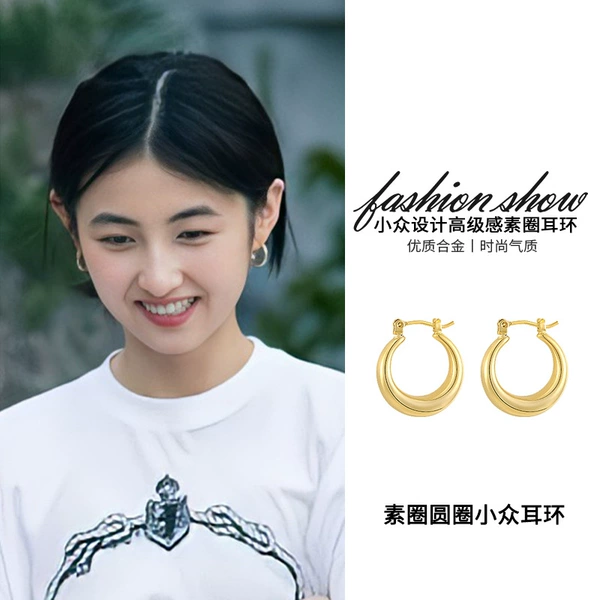 Golden earrings