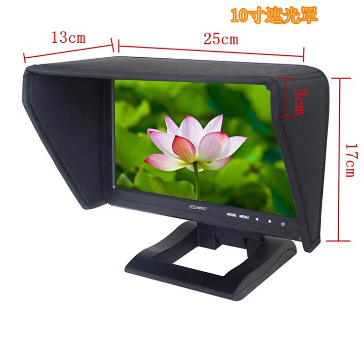 10-12 дюймов 25-30cm капюшон директор монитор зеркальная камера ЖК-монитор солнцезащитный козырек