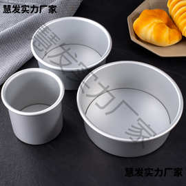 蛋糕胚磨具烘焙烤箱  4-16英寸阳极戚风模家用活底模蛋糕模面包菖