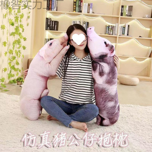 ����3D�����i������ż �ɐ�ſſ�i����ë�q��߿��|���^����