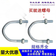 ������\U�Ϳ��ܿ�����U���ݽz��˨��Ȼ��ܵ����Ӹ߼��L�܊Aˮ��