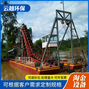 朶���ɳ�Cе�O�� ˮ�캣���ۿ���ɳ��ɳ�� ɽ�|��ɳ�Խ𴬏S��