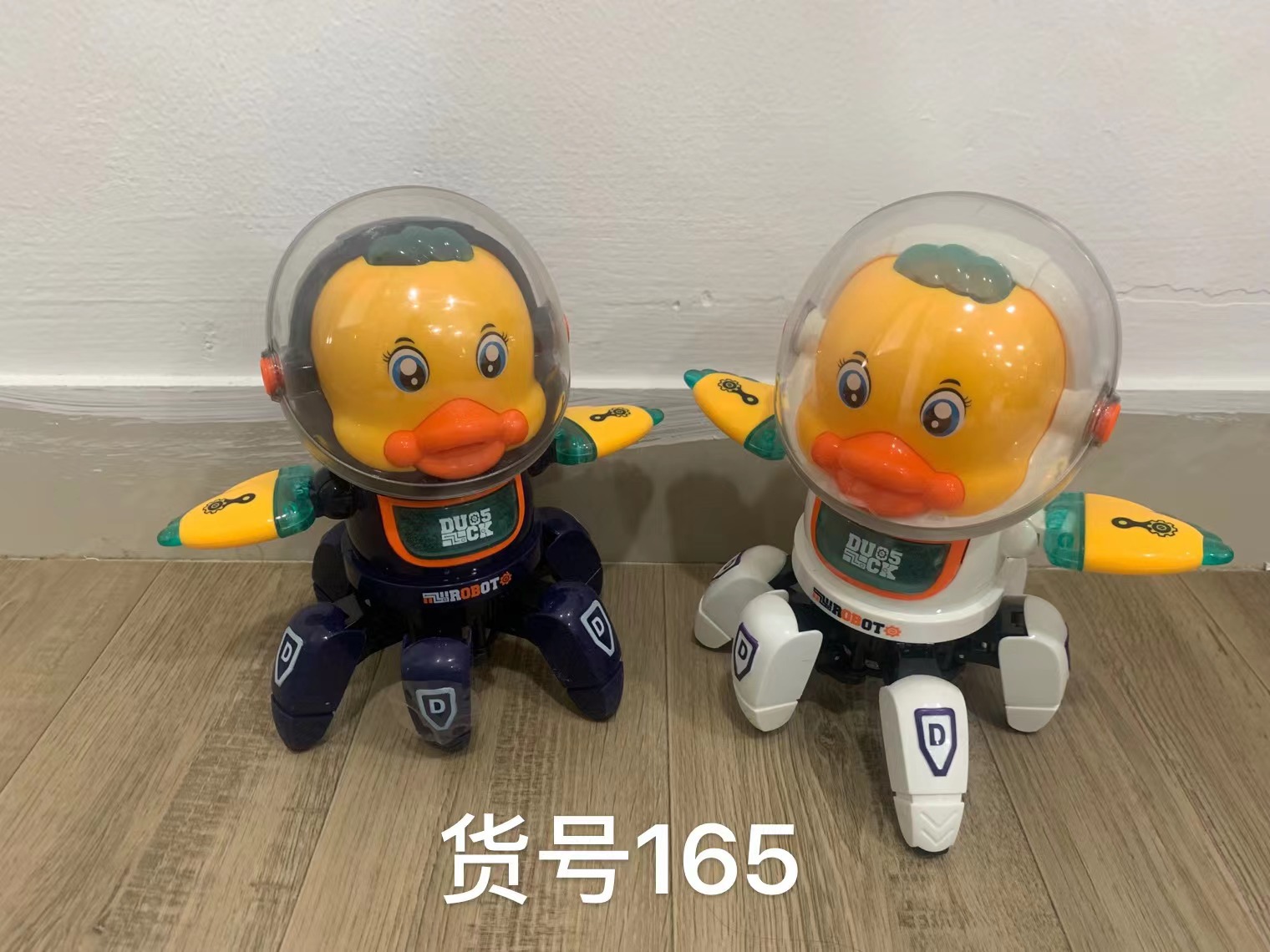 Festival de mediados de otoño linterna Festival linterna portátil juguete música luz eléctrica serie linterna de juguete de los niños al por mayor