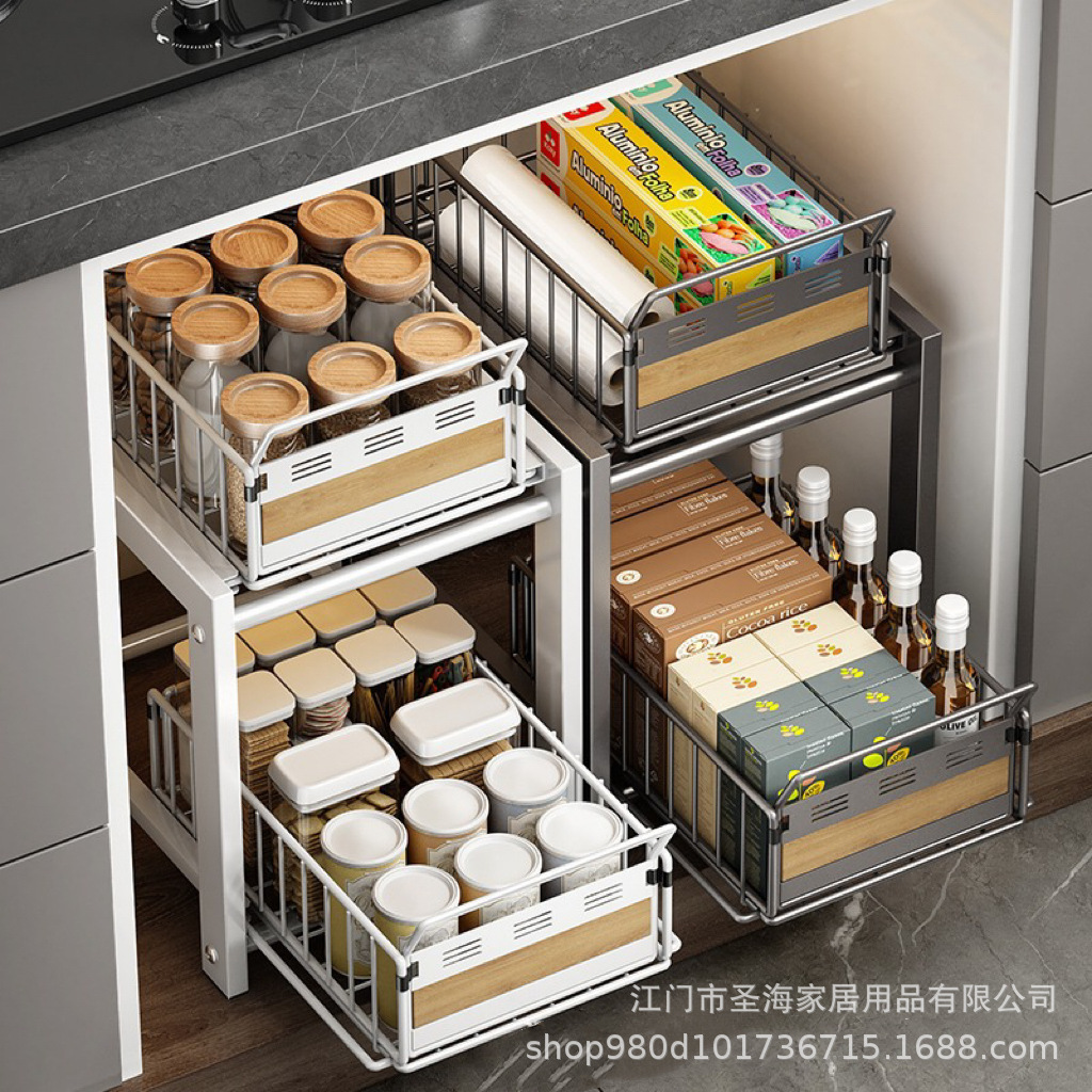 Under Sink Storage Rack Multi-Functional Cabinet Pull Basket Kitchen Condiments Dishes Sink Pull-Out Storage Layered Rack
