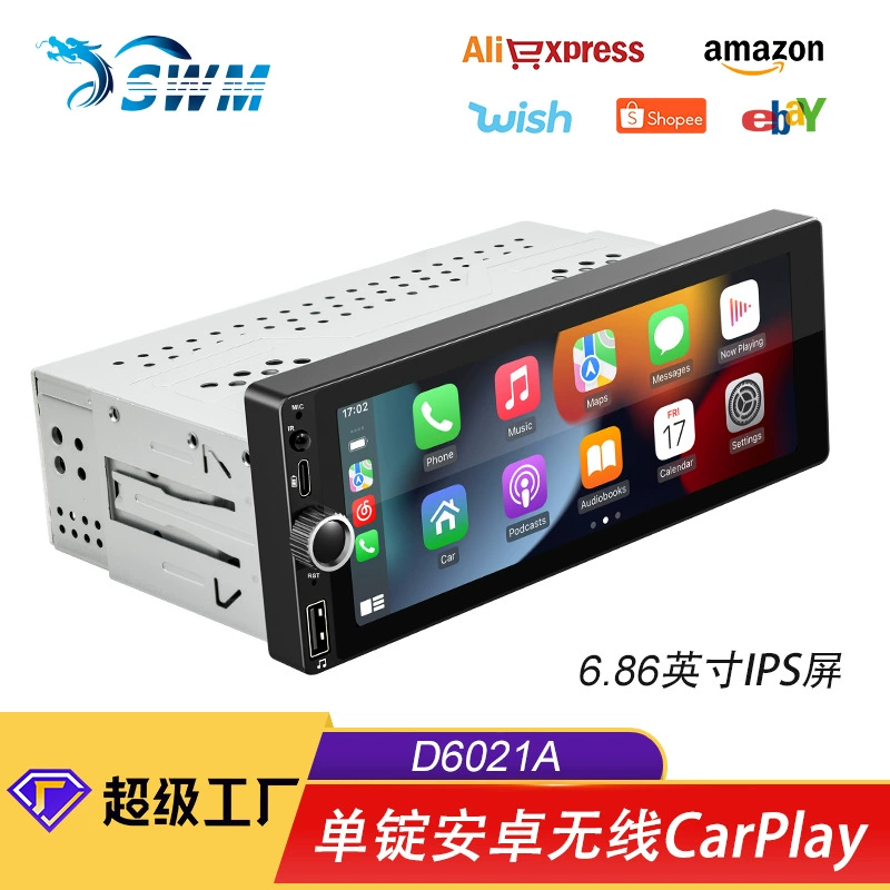 6,86-дюймовый автомобильный Android GPS-навигатор HD с реверсивным изображением Smart Bluetooth все-в-одном беспроводной CarPlay