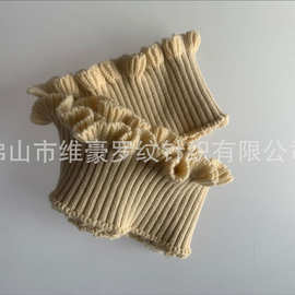 多色木耳边罗纹花边 领口袖口下摆收口服装辅料 裤脚松紧螺纹口