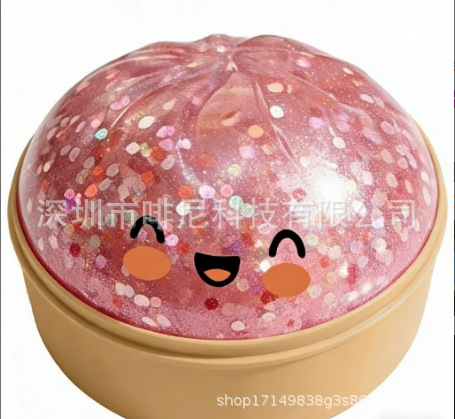 Transfronterizos raros bolos de brillo rosa, juguetes suaves y lindos, artículos de colección de compresión reducida brillante, bolos de compresión de compresión