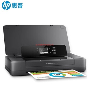 �m�û���OfficeJet200 OJ258 250��ɫ��ī��ӡ�CA4С���Ƅ�һ�w�C