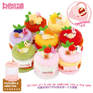 2026�¿�A��С���� �ɐ���Ʒ����� ë�q���� ��ͯ�ֹ�DIY���