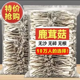 其他干货;黑木耳;待煮面条