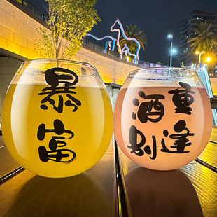 ���ơ�Ʊ�500ml�����uβ�Ʊ��u������֭���W�t�����Ʊ�logo