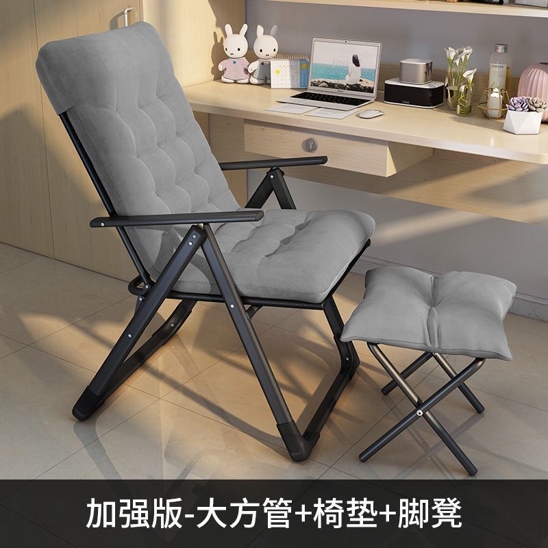 보강-대형 사각 튜브+의자 쿠션+발판