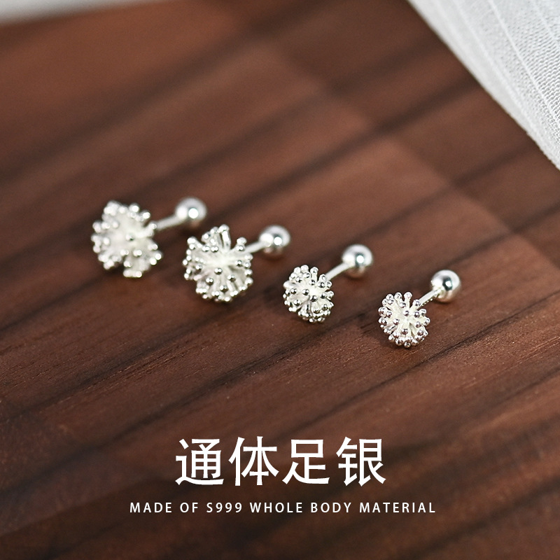 S999純銀蒲公英耳釘女簡約時尚創意耳骨釘睡覺不用摘螺絲擰扣