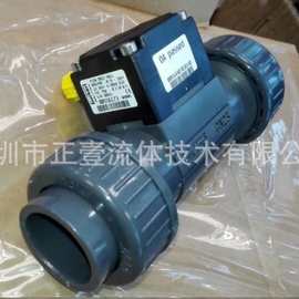 burkert宝德8012 4-20MA涡轮流量计DN20 DN25 DN32宝德叶轮传感器