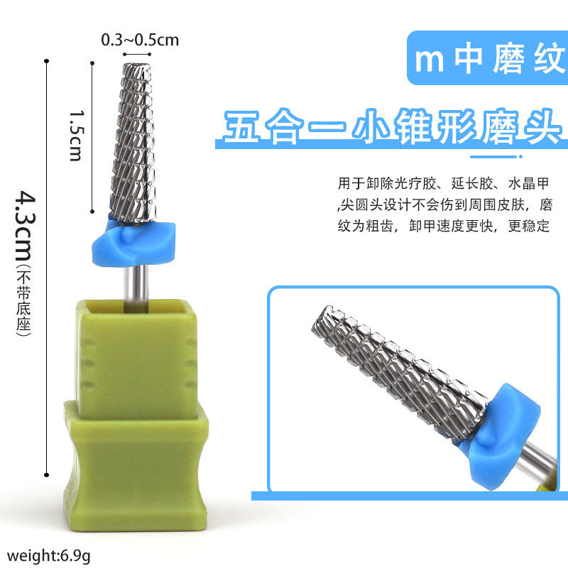 Cabeza de pulido de acero de tungsteno de alta gama broca de carburo duro diente cruzado cinco en uno descarga rápida de la pieza de pulido de armadura sin temblar