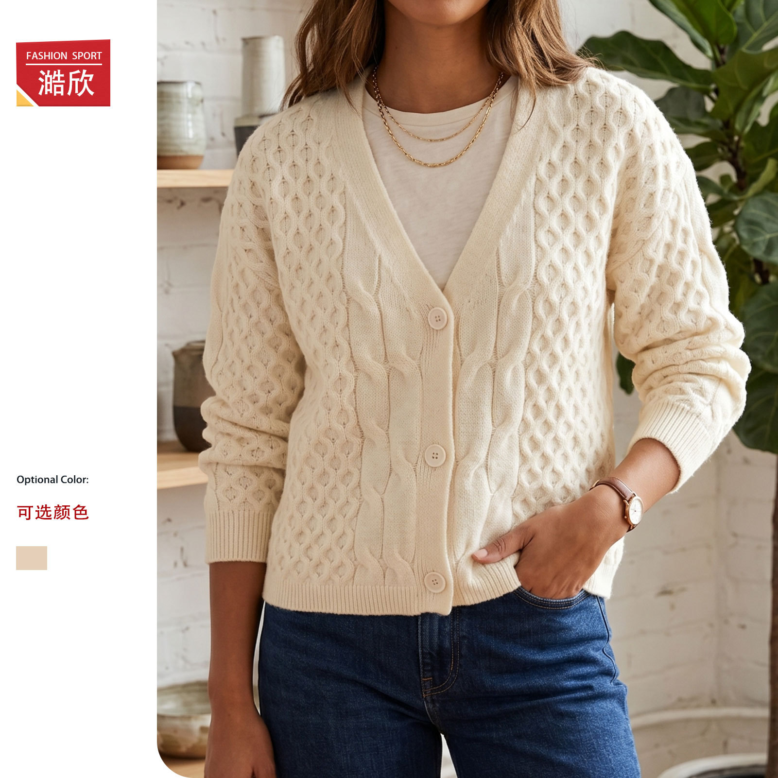 Spring and Autumn New Wool Knitted Cardigan Women's Outer Tower Medium Long Loose Wool Knitted Sweater Jacket Top