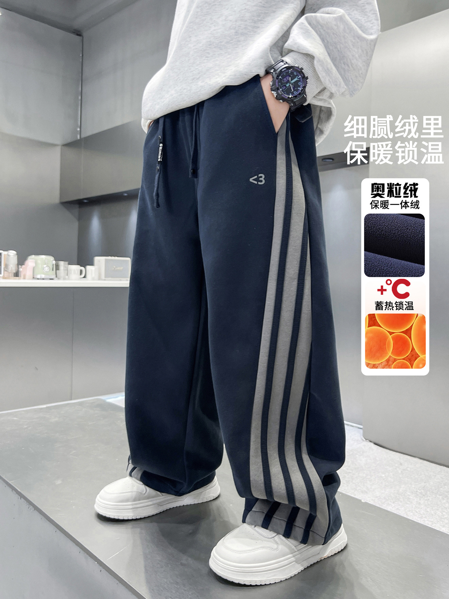 Autumn children's trousers for boys for leisure
