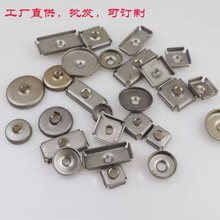 货架花架内丝牙内置连接件方管内置螺母铁内塞可拆装钢木家具配件