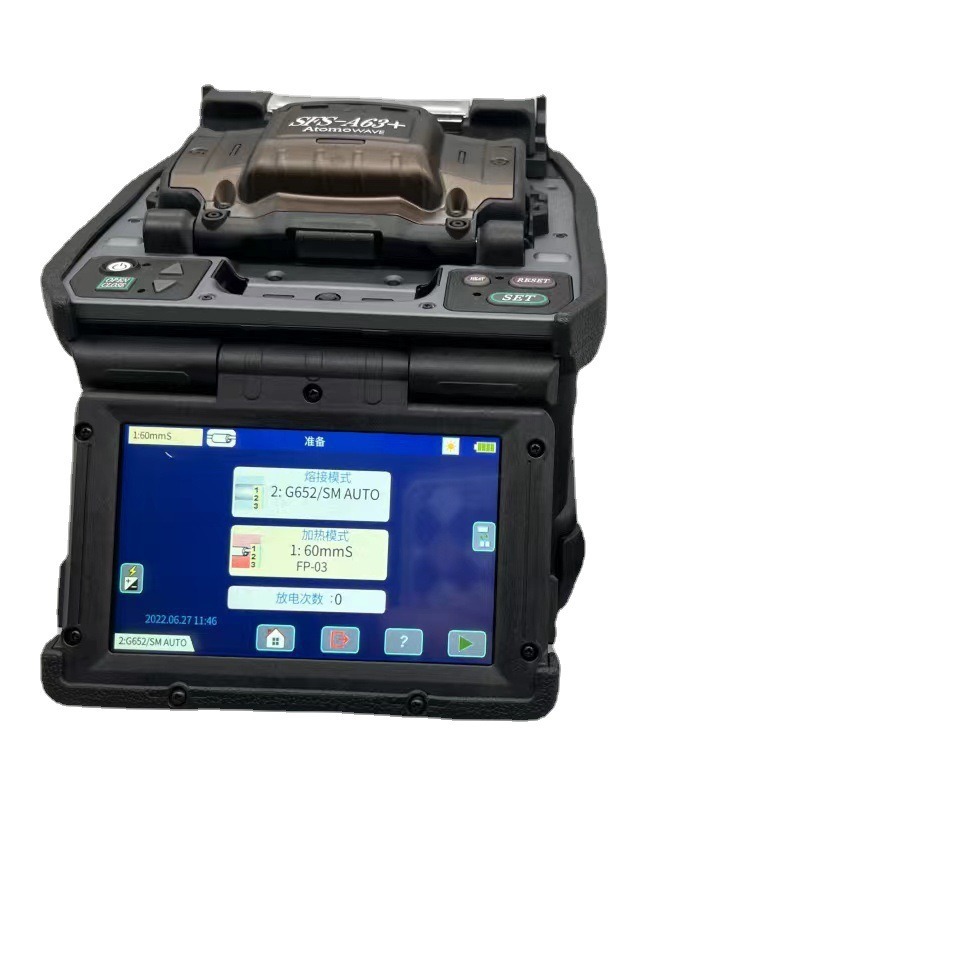 �������۽ӻ���FSM60S/61S/62S��������о��׼��������������˻�