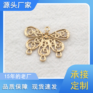 DIY�ֹ��Ʒ��� 18*22MM�е��~��Ƭ ������Ƭ ���L�l������