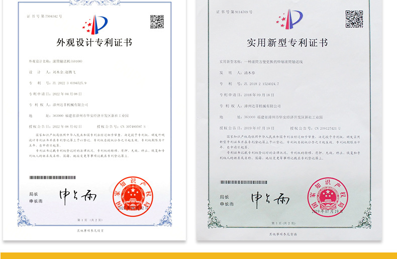 O1CN01AbxhNa1NgqlqorCKl_!!947951600-0-cib.jpg?__r__=1750234004157