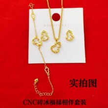 CNC������������������bŮ��r�и߼����p���c荺��J�����